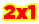 2x1 en entradas para el barco
